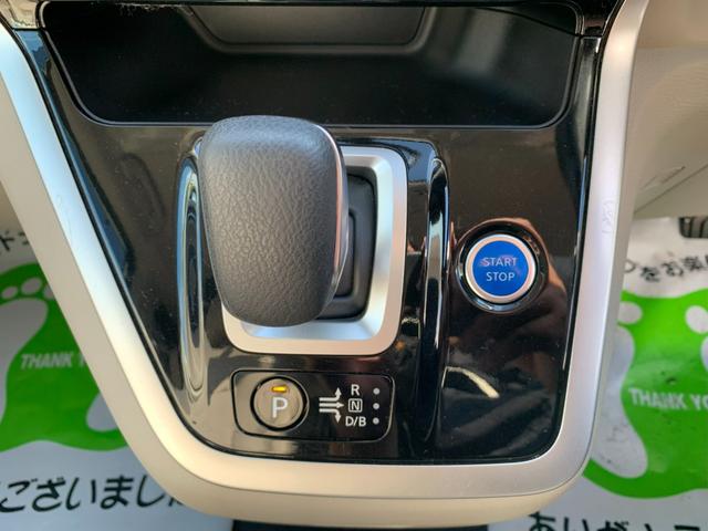 セレナ ｅ－パワー　ＸＶ　９インチナビ　フルセグＴＶ　アラウンドビューモニター　両側パワースライドドア　エマージェンシーブレーキ　レーンキープアシスト　パークアシスト　コーナーセンサー　シートヒーター　スマートキー（22枚目）