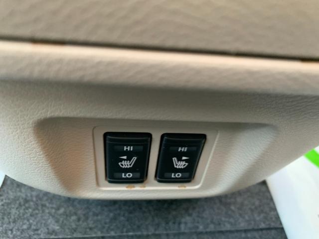 セレナ ｅ－パワー　ＸＶ　９インチナビ　フルセグＴＶ　アラウンドビューモニター　両側パワースライドドア　エマージェンシーブレーキ　レーンキープアシスト　パークアシスト　コーナーセンサー　シートヒーター　スマートキー（23枚目）