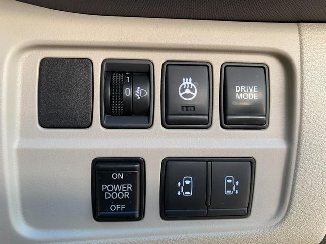 セレナ ｅ－パワー　ＸＶ　９インチナビ　フルセグＴＶ　アラウンドビューモニター　両側パワースライドドア　エマージェンシーブレーキ　レーンキープアシスト　パークアシスト　コーナーセンサー　シートヒーター　スマートキー（24枚目）