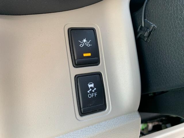 セレナ ｅ－パワー　ＸＶ　９インチナビ　フルセグＴＶ　アラウンドビューモニター　両側パワースライドドア　エマージェンシーブレーキ　レーンキープアシスト　パークアシスト　コーナーセンサー　シートヒーター　スマートキー（26枚目）