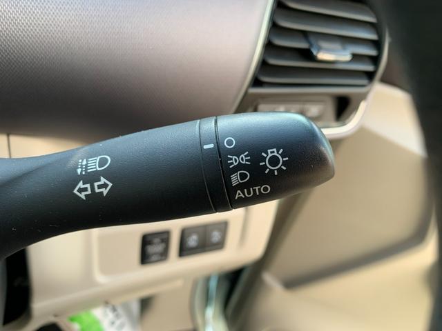 セレナ ｅ－パワー　ＸＶ　９インチナビ　フルセグＴＶ　アラウンドビューモニター　両側パワースライドドア　エマージェンシーブレーキ　レーンキープアシスト　パークアシスト　コーナーセンサー　シートヒーター　スマートキー（28枚目）