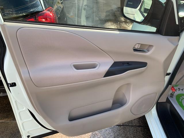 セレナ ｅ－パワー　ＸＶ　９インチナビ　フルセグＴＶ　アラウンドビューモニター　両側パワースライドドア　エマージェンシーブレーキ　レーンキープアシスト　パークアシスト　コーナーセンサー　シートヒーター　スマートキー（32枚目）