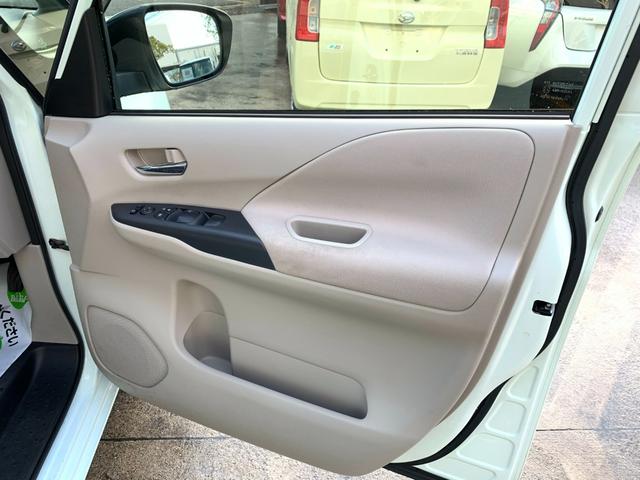 セレナ ｅ－パワー　ＸＶ　９インチナビ　フルセグＴＶ　アラウンドビューモニター　両側パワースライドドア　エマージェンシーブレーキ　レーンキープアシスト　パークアシスト　コーナーセンサー　シートヒーター　スマートキー（33枚目）