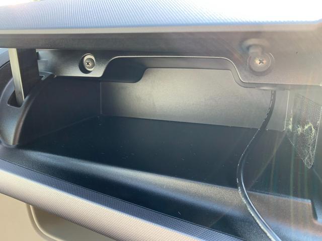 セレナ ｅ－パワー　ＸＶ　９インチナビ　フルセグＴＶ　アラウンドビューモニター　両側パワースライドドア　エマージェンシーブレーキ　レーンキープアシスト　パークアシスト　コーナーセンサー　シートヒーター　スマートキー（36枚目）