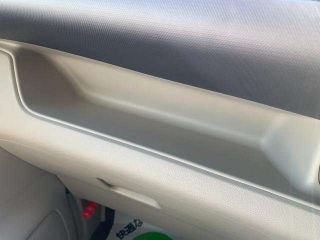 セレナ ｅ－パワー　ＸＶ　９インチナビ　フルセグＴＶ　アラウンドビューモニター　両側パワースライドドア　エマージェンシーブレーキ　レーンキープアシスト　パークアシスト　コーナーセンサー　シートヒーター　スマートキー（37枚目）