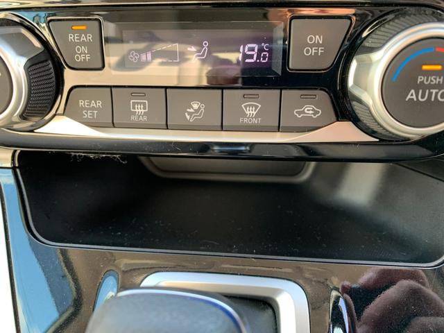 セレナ ｅ－パワー　ＸＶ　９インチナビ　フルセグＴＶ　アラウンドビューモニター　両側パワースライドドア　エマージェンシーブレーキ　レーンキープアシスト　パークアシスト　コーナーセンサー　シートヒーター　スマートキー（40枚目）