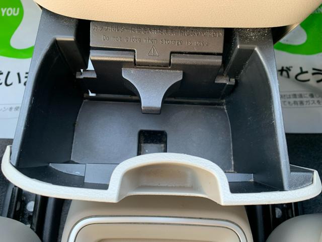 セレナ ｅ－パワー　ＸＶ　９インチナビ　フルセグＴＶ　アラウンドビューモニター　両側パワースライドドア　エマージェンシーブレーキ　レーンキープアシスト　パークアシスト　コーナーセンサー　シートヒーター　スマートキー（42枚目）