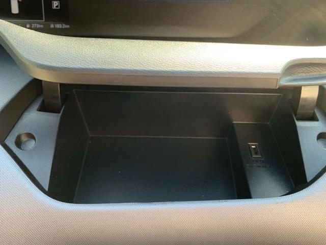 セレナ ｅ－パワー　ＸＶ　９インチナビ　フルセグＴＶ　アラウンドビューモニター　両側パワースライドドア　エマージェンシーブレーキ　レーンキープアシスト　パークアシスト　コーナーセンサー　シートヒーター　スマートキー（43枚目）