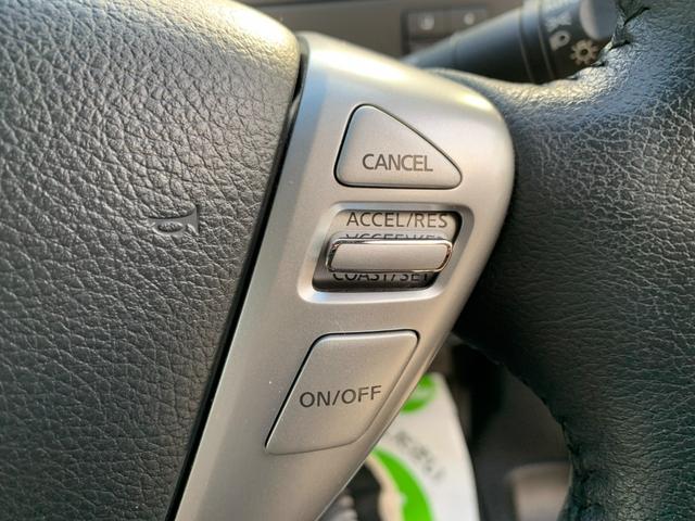 セレナ ハイウェイスターＧ　Ｓ－ＨＶアドバンスドセーフティ　８インチナビ　フルセグＴＶ　アラウンドビューモニター　両側パワースライドドア　フリップダウンモニター　踏み間違い衝突防止アシスト　コーナーセンサー　ＬＥＤヘッドライト　オートライト（26枚目）