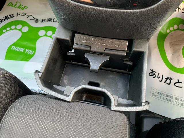 セレナ ハイウェイスターＧ　Ｓ－ＨＶアドバンスドセーフティ　８インチナビ　フルセグＴＶ　アラウンドビューモニター　両側パワースライドドア　フリップダウンモニター　踏み間違い衝突防止アシスト　コーナーセンサー　ＬＥＤヘッドライト　オートライト（39枚目）