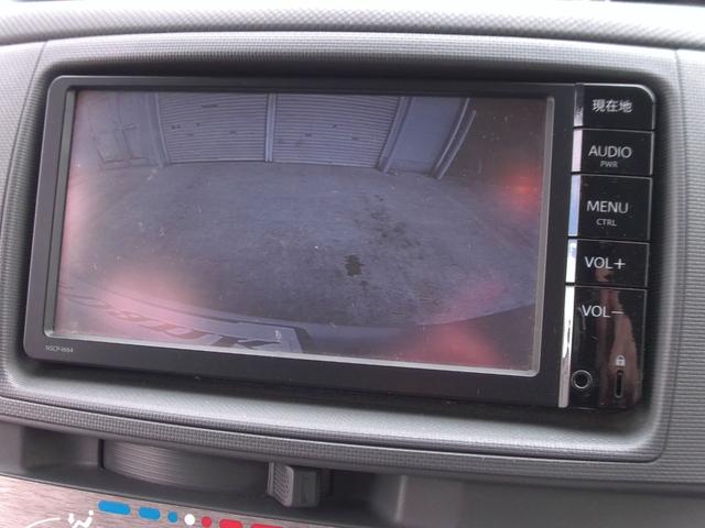 シエンタ Ｘ　Ｌパッケージ　助手席リフトアップシート車Ａタイプ　ナビ　ＴＶ　バックカメラ　左パワースライドドア　ＥＴＣ　キーレスキー　ＨＩＤヘッドライト　前後ドライブレコーダー　Ｂｌｕｅｔｏｏｔｈ（22枚目）