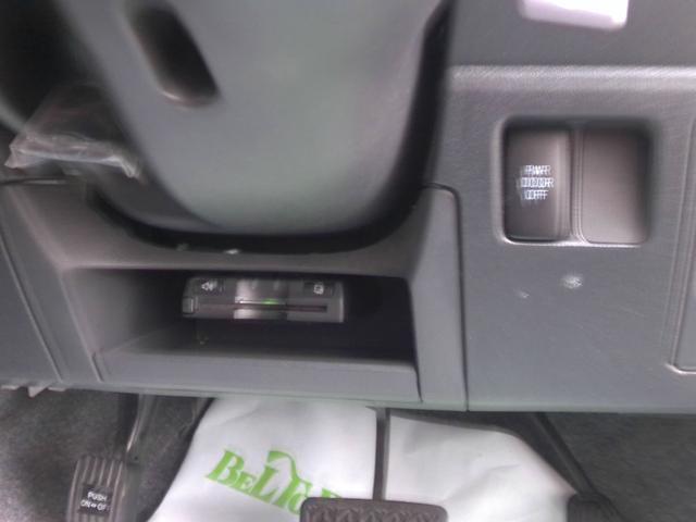 シエンタ Ｘ　Ｌパッケージ　助手席リフトアップシート車Ａタイプ　ナビ　ＴＶ　バックカメラ　左パワースライドドア　ＥＴＣ　キーレスキー　ＨＩＤヘッドライト　前後ドライブレコーダー　Ｂｌｕｅｔｏｏｔｈ（23枚目）