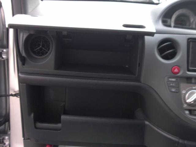 シエンタ Ｘ　Ｌパッケージ　助手席リフトアップシート車Ａタイプ　ナビ　ＴＶ　バックカメラ　左パワースライドドア　ＥＴＣ　キーレスキー　ＨＩＤヘッドライト　前後ドライブレコーダー　Ｂｌｕｅｔｏｏｔｈ（29枚目）