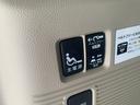 N-BOX G・スロープLターボホンダセンシング スロープ 電動ウインチ エマージェンシーブレーキ レーンキープアシスト ナビ フルセグTV バックカメラ 両側パワースライドドア パドルシフト オートライト LEDヘッドライト(7枚目)