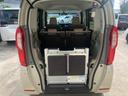 G・スロープLターボホンダセンシング スロープ 電動ウインチ エマージェンシーブレーキ レーンキープアシスト ナビ フルセグTV バックカメラ 両側パワースライドドア パドルシフト オートライト LEDヘッドライト(16枚目)