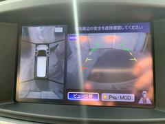 ���饦��ɥӥ塼��˥����ˤ����֤κݤλ�Ѿ�����˥����ǳ�ǧ�Ǥ��ޤ� 5