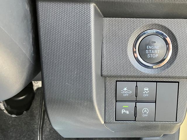 タフト G クロムベンチャー メモリーナビ・バックカメラ・Bluetooth・フルセグTV・DVD/CD再生・ETC・コーナーセンサー・スマートキー・シートヒーター・LEDヘッドライト・衝突被害軽減ブレーキ・純正アルミ(15枚目)