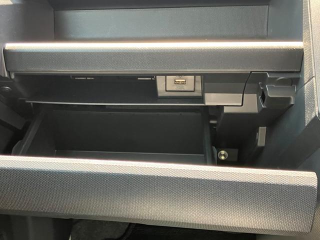 タフト G クロムベンチャー メモリーナビ・バックカメラ・Bluetooth・フルセグTV・DVD/CD再生・ETC・コーナーセンサー・スマートキー・シートヒーター・LEDヘッドライト・衝突被害軽減ブレーキ・純正アルミ(18枚目)