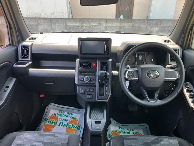 タフト G クロムベンチャー メモリーナビ・バックカメラ・Bluetooth・フルセグTV・DVD/CD再生・ETC・コーナーセンサー・スマートキー・シートヒーター・LEDヘッドライト・衝突被害軽減ブレーキ・純正アルミ(25枚目)