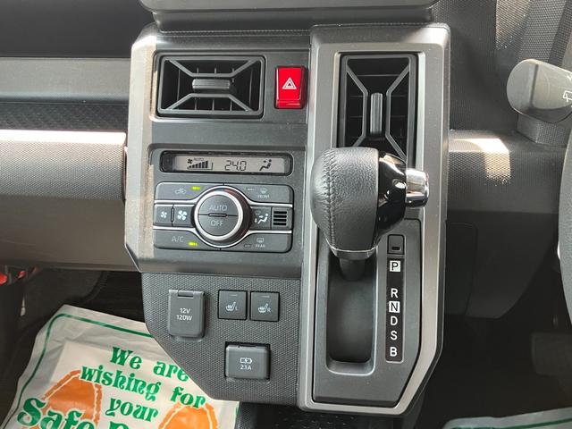 タフト G クロムベンチャー メモリーナビ・バックカメラ・Bluetooth・フルセグTV・DVD/CD再生・ETC・コーナーセンサー・スマートキー・シートヒーター・LEDヘッドライト・衝突被害軽減ブレーキ・純正アルミ(29枚目)