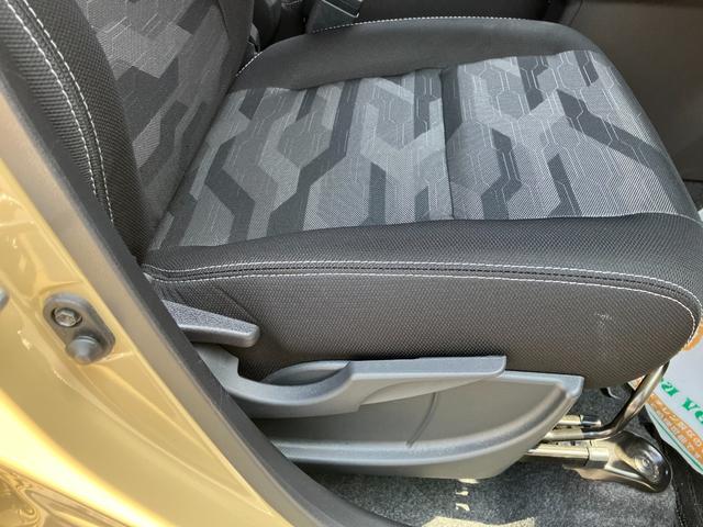 タフト G クロムベンチャー メモリーナビ・バックカメラ・Bluetooth・フルセグTV・DVD/CD再生・ETC・コーナーセンサー・スマートキー・シートヒーター・LEDヘッドライト・衝突被害軽減ブレーキ・純正アルミ(36枚目)