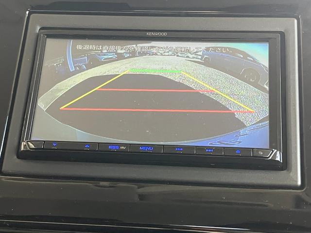 ワゴンRスマイル ハイブリッドS メモリーナビ・Bluetooth・ワンセグTV・CD再生・バックカメラ・ETC・両側電動スライドドア・コーナーセンサー・スマートキー・シートヒーター・衝突被害軽減ブレーキ(8枚目)