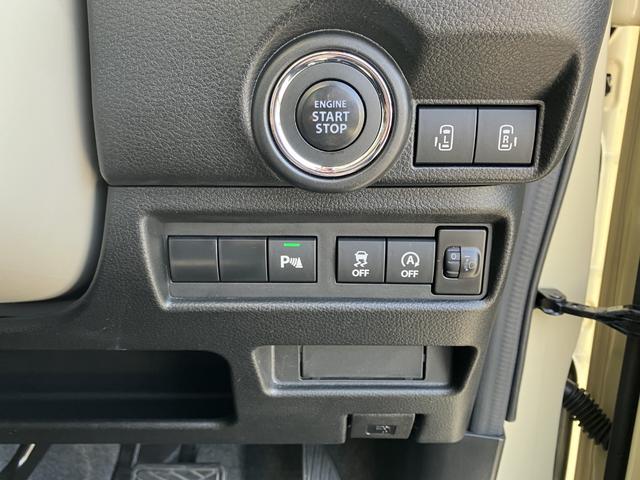 ワゴンRスマイル ハイブリッドS メモリーナビ・Bluetooth・ワンセグTV・CD再生・バックカメラ・ETC・両側電動スライドドア・コーナーセンサー・スマートキー・シートヒーター・衝突被害軽減ブレーキ(9枚目)