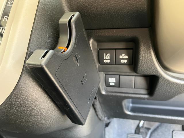 ワゴンRスマイル ハイブリッドS メモリーナビ・Bluetooth・ワンセグTV・CD再生・バックカメラ・ETC・両側電動スライドドア・コーナーセンサー・スマートキー・シートヒーター・衝突被害軽減ブレーキ(19枚目)