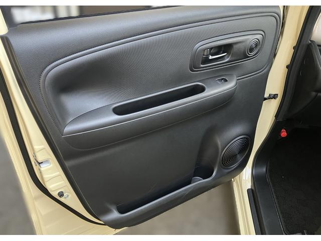 ワゴンRスマイル ハイブリッドS メモリーナビ・Bluetooth・ワンセグTV・CD再生・バックカメラ・ETC・両側電動スライドドア・コーナーセンサー・スマートキー・シートヒーター・衝突被害軽減ブレーキ(26枚目)