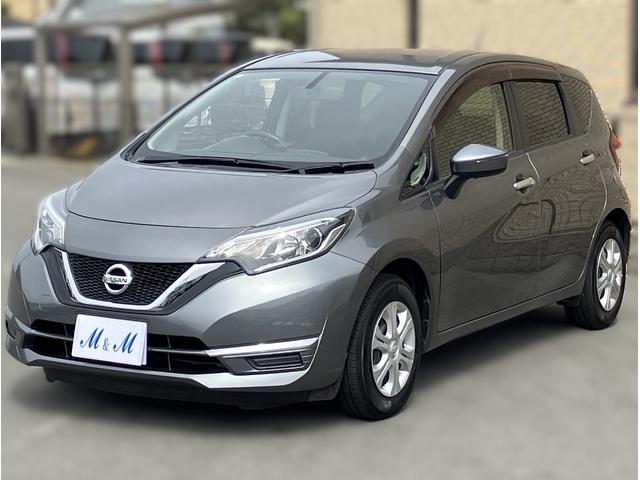 ノート X 1オーナー・メモリーナビ・バックカメラ・ワンセグTV・CD再生・ETC・スマートキー・LEDヘッドライト・衝突被害軽減ブレーキ(2枚目)