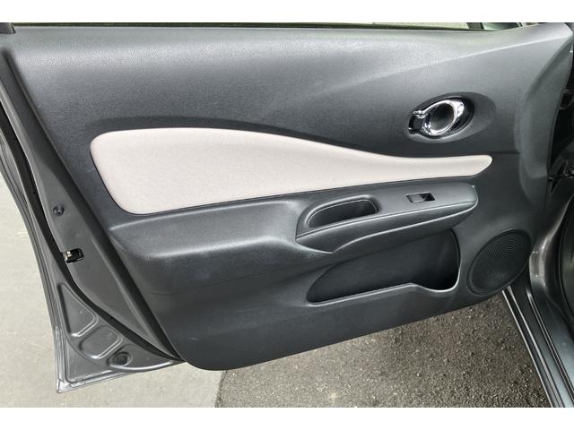 ノート X 1オーナー・メモリーナビ・バックカメラ・ワンセグTV・CD再生・ETC・スマートキー・LEDヘッドライト・衝突被害軽減ブレーキ(12枚目)