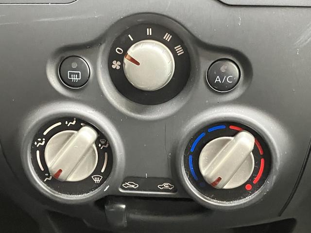 ノート X 1オーナー・メモリーナビ・バックカメラ・ワンセグTV・CD再生・ETC・スマートキー・LEDヘッドライト・衝突被害軽減ブレーキ(14枚目)