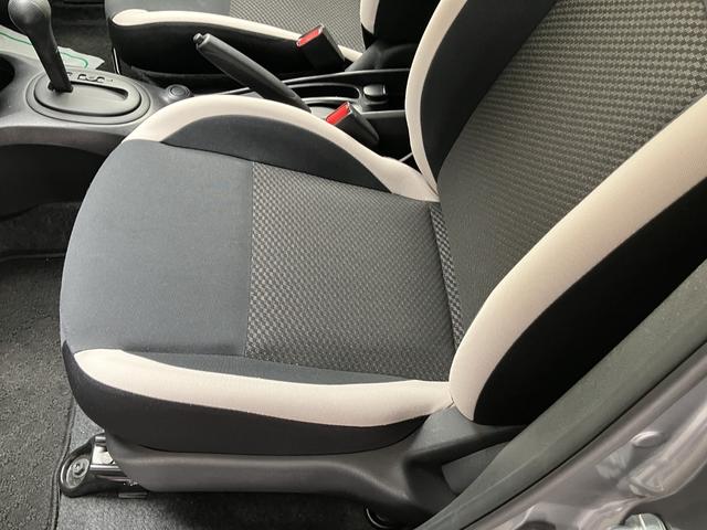 ノート X 1オーナー・メモリーナビ・バックカメラ・ワンセグTV・CD再生・ETC・スマートキー・LEDヘッドライト・衝突被害軽減ブレーキ(15枚目)