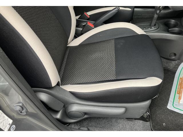 ノート X 1オーナー・メモリーナビ・バックカメラ・ワンセグTV・CD再生・ETC・スマートキー・LEDヘッドライト・衝突被害軽減ブレーキ(19枚目)