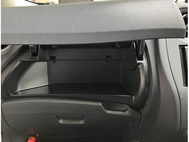 ノート X 1オーナー・メモリーナビ・バックカメラ・ワンセグTV・CD再生・ETC・スマートキー・LEDヘッドライト・衝突被害軽減ブレーキ(20枚目)