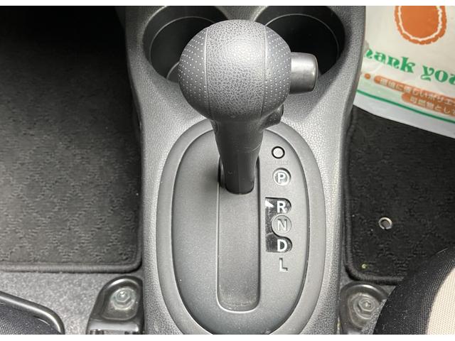 ノート X 1オーナー・メモリーナビ・バックカメラ・ワンセグTV・CD再生・ETC・スマートキー・LEDヘッドライト・衝突被害軽減ブレーキ(21枚目)