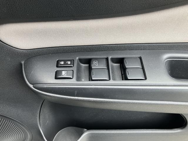 ノート X 1オーナー・メモリーナビ・バックカメラ・ワンセグTV・CD再生・ETC・スマートキー・LEDヘッドライト・衝突被害軽減ブレーキ(23枚目)