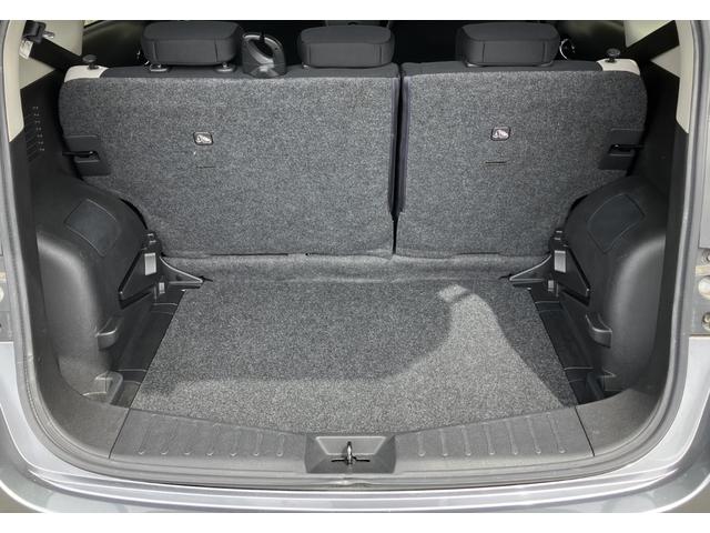 ノート X 1オーナー・メモリーナビ・バックカメラ・ワンセグTV・CD再生・ETC・スマートキー・LEDヘッドライト・衝突被害軽減ブレーキ(26枚目)