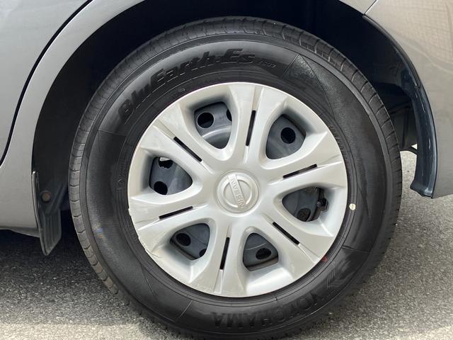 ノート X 1オーナー・メモリーナビ・バックカメラ・ワンセグTV・CD再生・ETC・スマートキー・LEDヘッドライト・衝突被害軽減ブレーキ(28枚目)