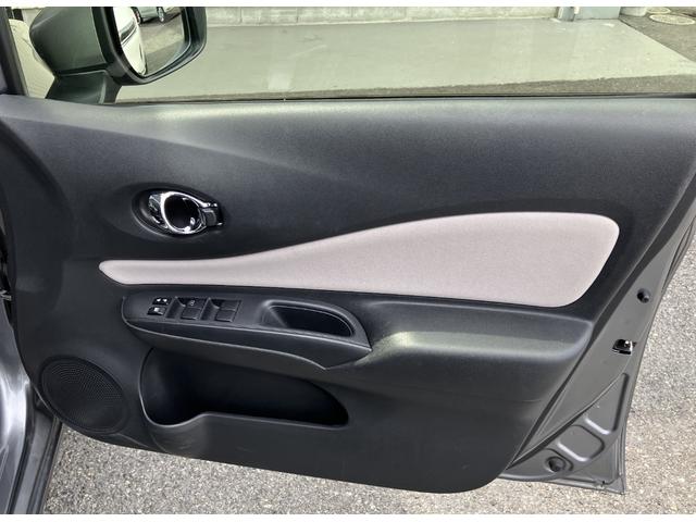 ノート X 1オーナー・メモリーナビ・バックカメラ・ワンセグTV・CD再生・ETC・スマートキー・LEDヘッドライト・衝突被害軽減ブレーキ(30枚目)