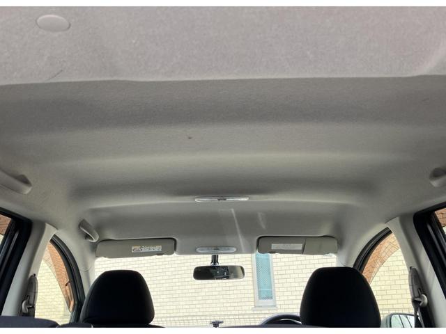 ノート X 1オーナー・メモリーナビ・バックカメラ・ワンセグTV・CD再生・ETC・スマートキー・LEDヘッドライト・衝突被害軽減ブレーキ(32枚目)