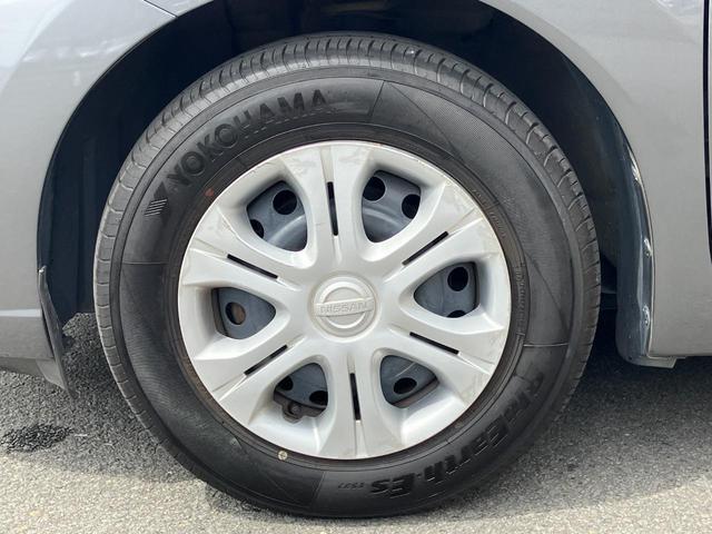 ノート X 1オーナー・メモリーナビ・バックカメラ・ワンセグTV・CD再生・ETC・スマートキー・LEDヘッドライト・衝突被害軽減ブレーキ(35枚目)