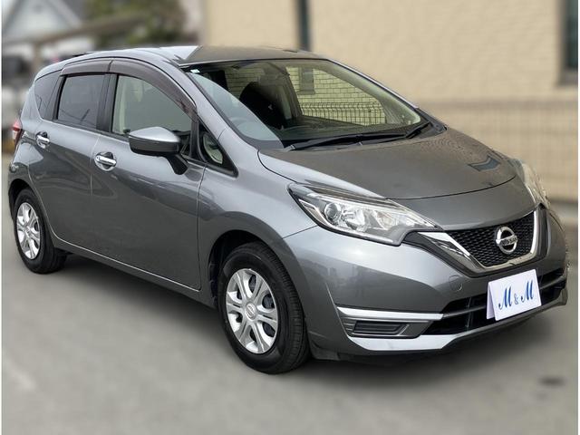 ノート X 1オーナー・メモリーナビ・バックカメラ・ワンセグTV・CD再生・ETC・スマートキー・LEDヘッドライト・衝突被害軽減ブレーキ(37枚目)