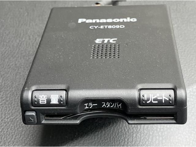 ノート X 1オーナー・メモリーナビ・バックカメラ・ワンセグTV・CD再生・ETC・スマートキー・LEDヘッドライト・衝突被害軽減ブレーキ(44枚目)