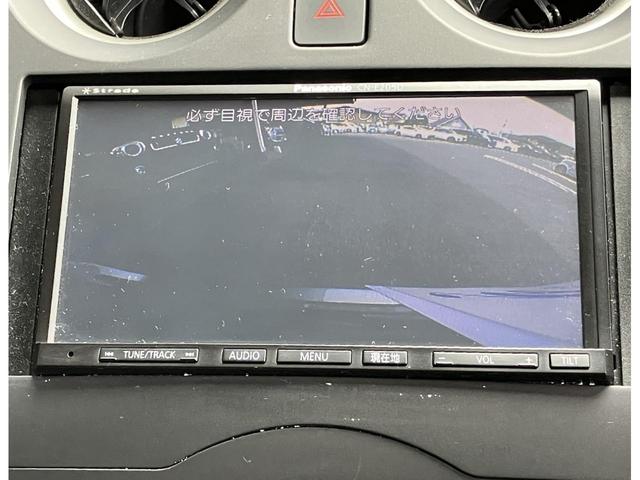 ノート X 1オーナー・メモリーナビ・バックカメラ・ワンセグTV・CD再生・ETC・スマートキー・LEDヘッドライト・衝突被害軽減ブレーキ(45枚目)