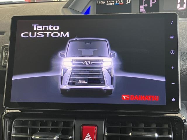 タント カスタムＸ　両側電動スライドドアです。（47枚目）