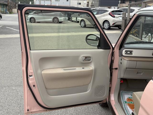 アルトラパン Ｘ（8枚目）