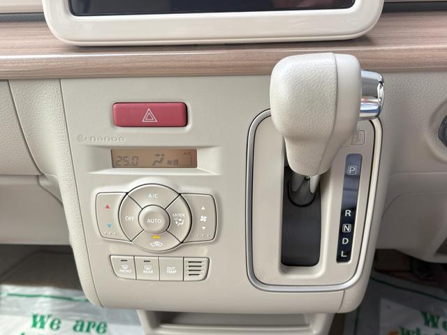 アルトラパン Ｘ（9枚目）