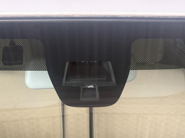 アルトラパン Ｘ（33枚目）