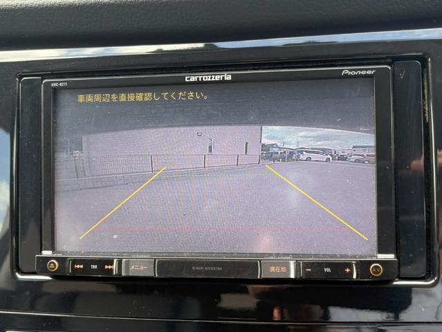 エクストレイル ２０Ｘ　ハイブリッド　エマージェンシーブレーキＰ（31枚目）